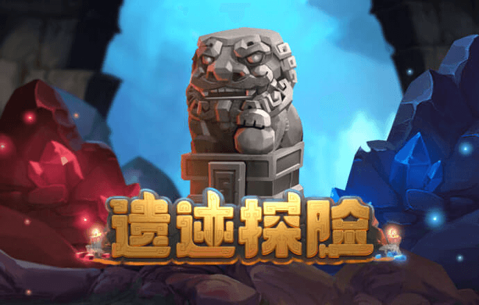 8868体育app官网入口